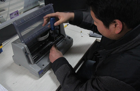 打印機·維護保養(yǎng)